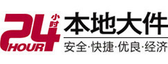 扬中8-500吨吊车出租起重吊装公司